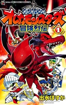 Comic ????????????? 1 (??????????????) Book