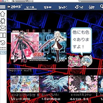 Amazon | ○プレイマット マウスパット TCG万能 喫茶ステラと死神の蝶