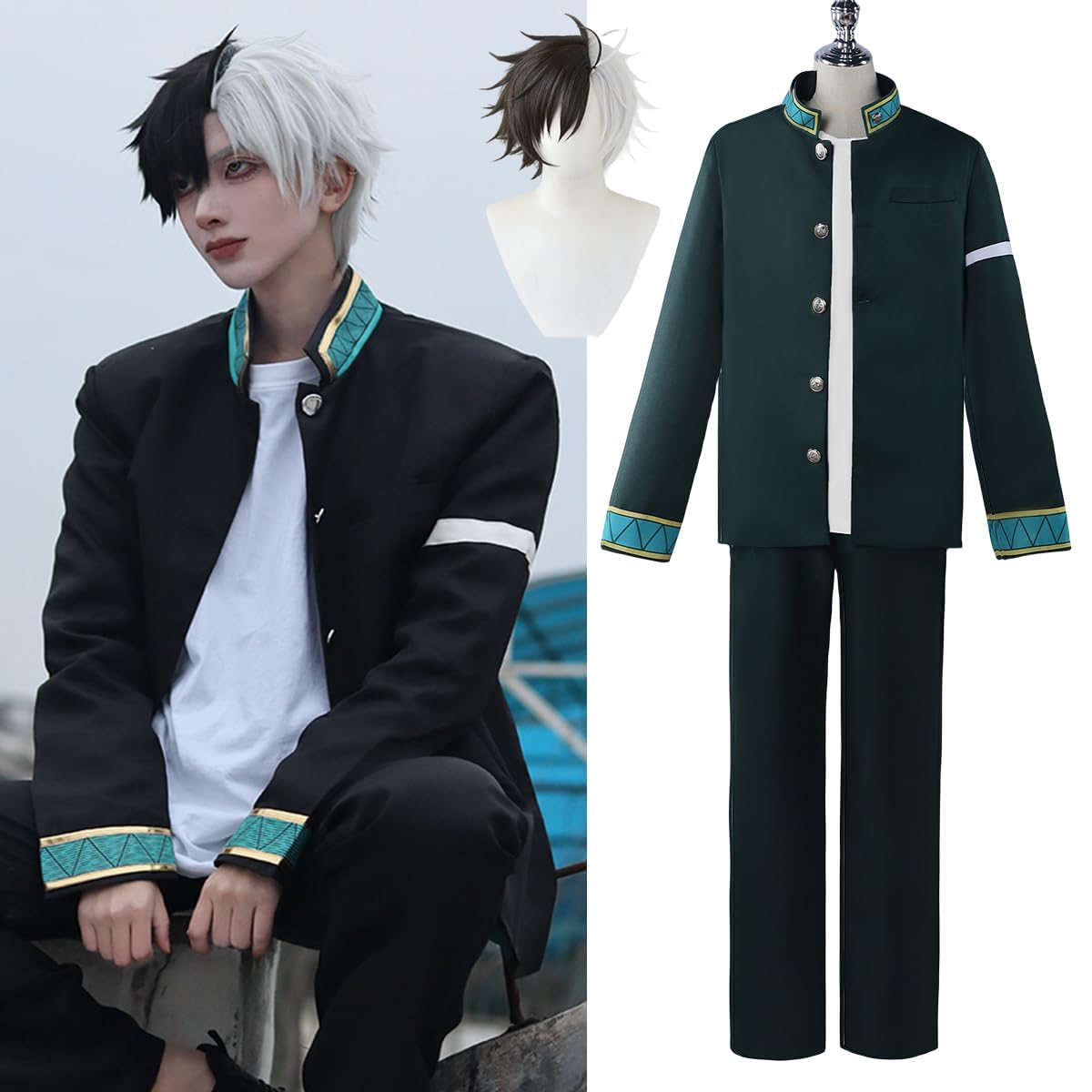Amazon.co.jp: [HAOJEE]ウィンドブレイカー コスプレ 蘇枋隼飛コスプレ