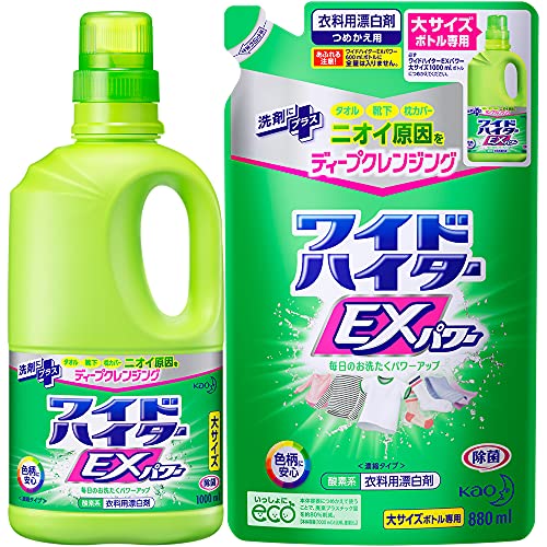 Amazon Co Jp Amazonファミリー限定 子育てママにおすすめ花王製品 ドラッグストア Amazon Co Jp Amazonファミリー限定 子育てママにおすすめ花王製品 ドラッグストア