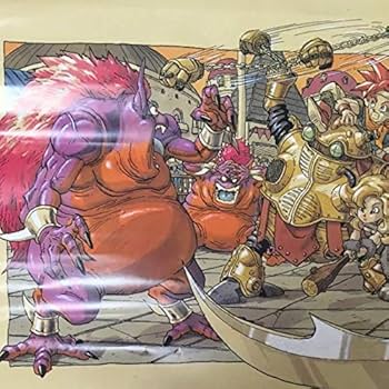 Amazon.co.jp: 1995年 鳥山明の世界展 クロノトリガー ポスター