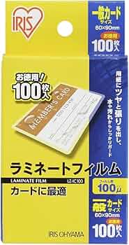 l*i様 日常　はかせ サイン ほかカード100枚程度 ミントモール / MINT 新宿店 / 2024 BBM 阪神タイガース 井坪陽生 直筆