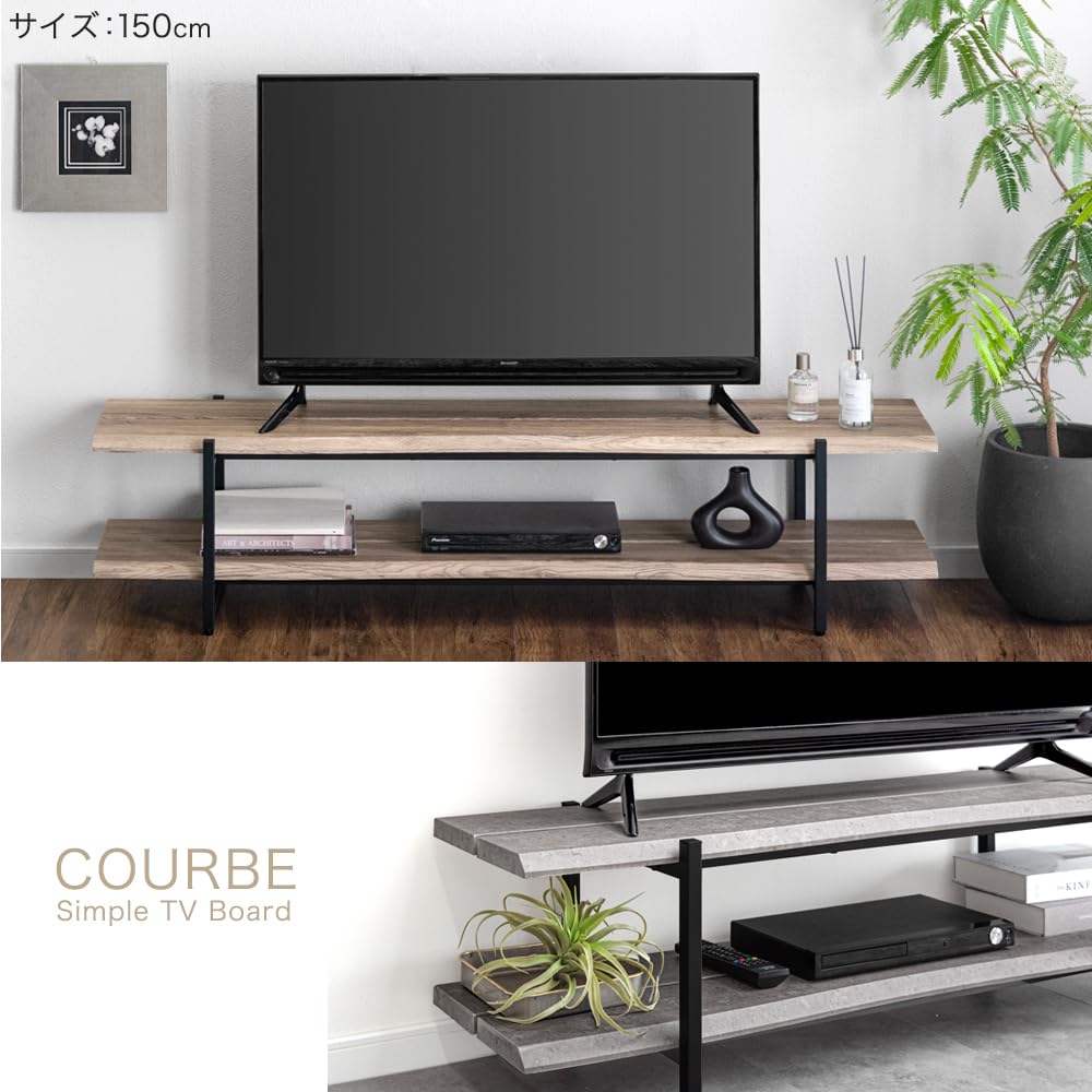 Amazon｜タンスのゲン テレビ台 幅150cm なぐり加工 木目調 オープン