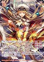 超希少『ローリングサンダー』当時物宣伝用ポスター 2枚セット Z/X -Zillions of enemy X- 星火燎原編 爆臨！超新星