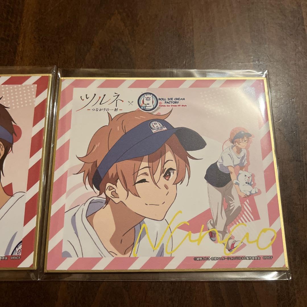 Amazon.co.jp: ツルネ ロールアイスクリームファクトリー 色紙 小野木