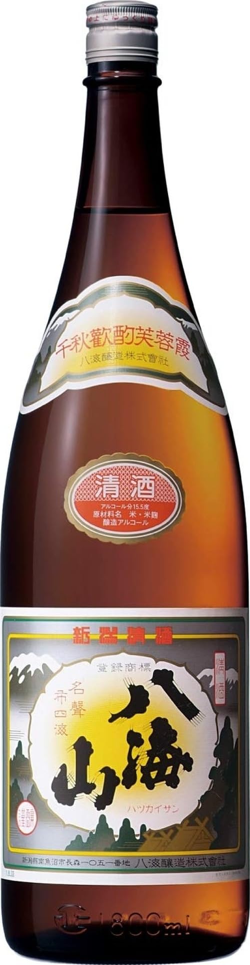 Amazon.co.jp: 清酒 八海山 [ 日本酒 新潟県 1800ml ] : 食品・飲料・お酒