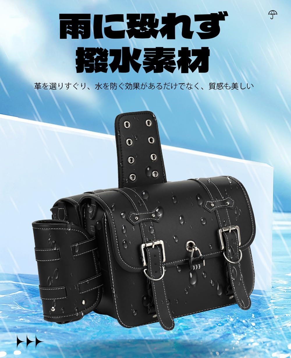 Amazon | に適用 ホンダ スティード400 バイク サイドバッグ サイド