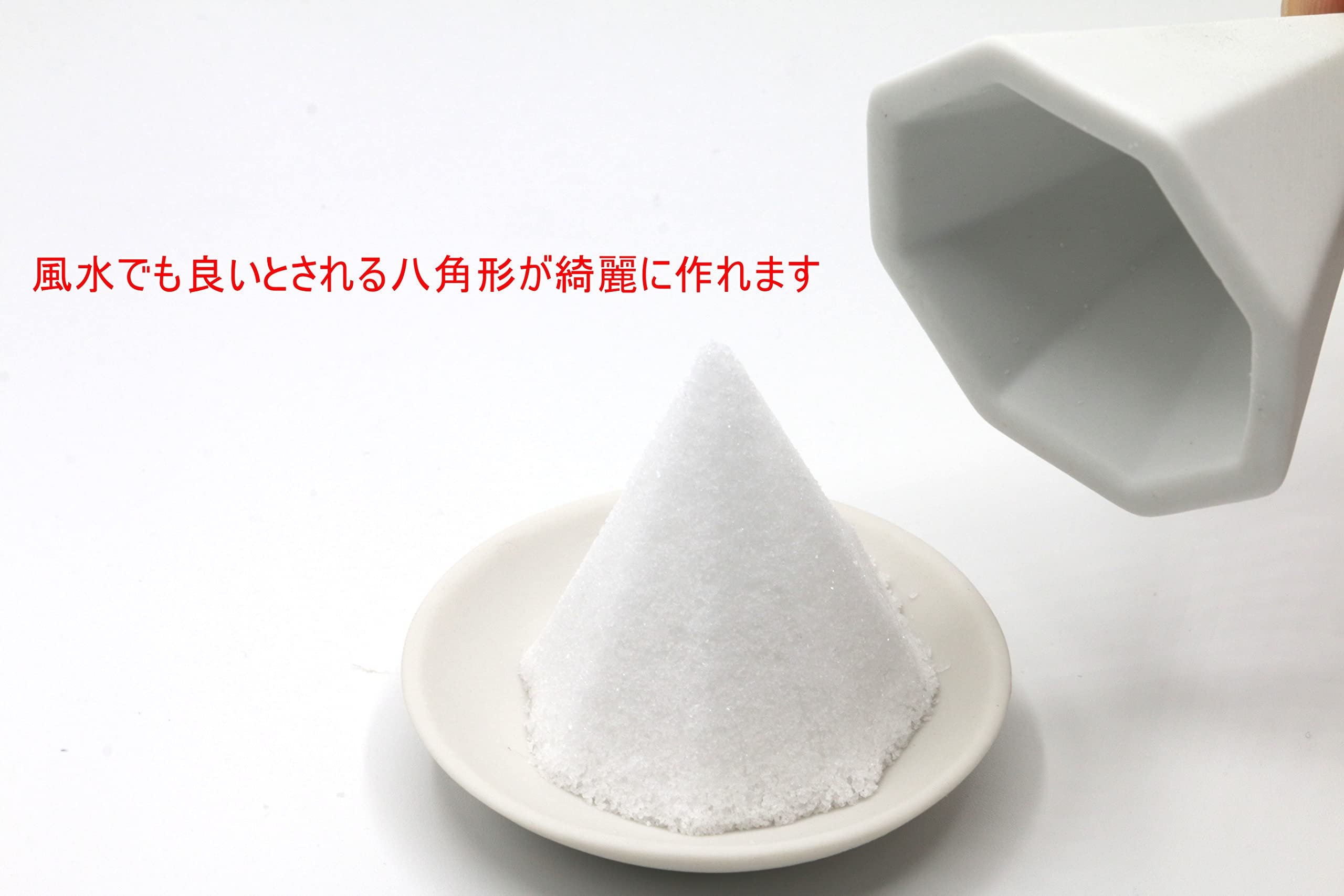 盛り塩 八角皿 風水 魔除け キティ 盛り塩 八角皿 風水 魔除け キティ