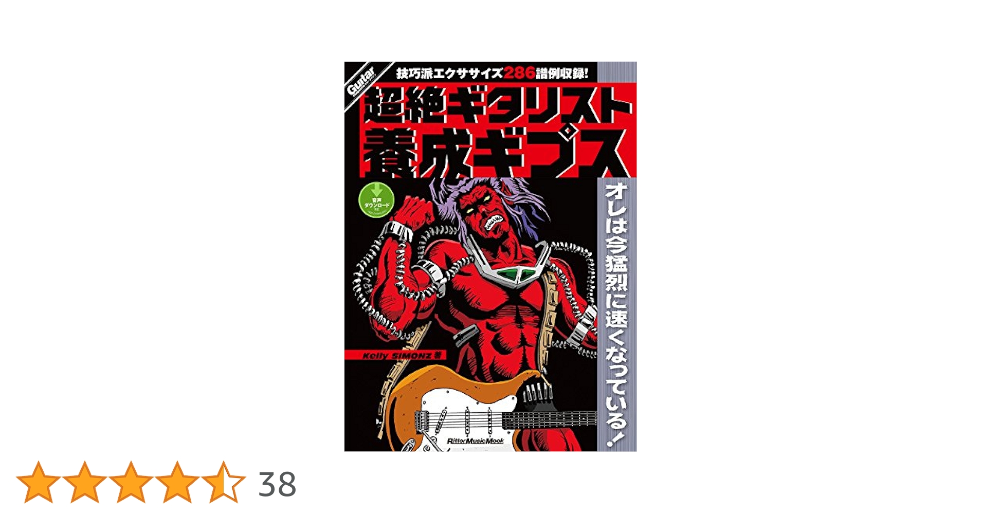 「マガジン」15冊セット、付録「マーケティングの極意77」ダン・ケネディ マガジン」15冊セット、付録「マーケティングの極意77」ダン