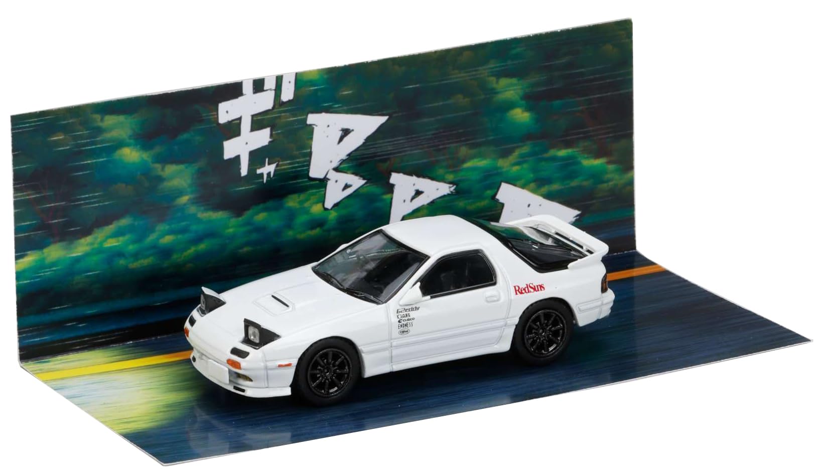 Amazon | 1/64 MAZDA RX-7 (FC3S) RedSuns/頭文字D 高橋涼介 VS 須藤京