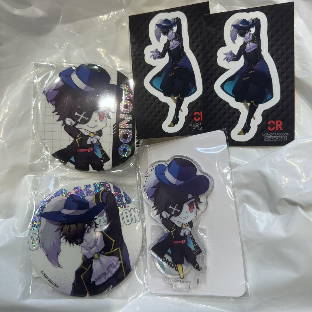 Amazon.co.jp: crazy raccoon mondo セット : ホーム＆キッチン
