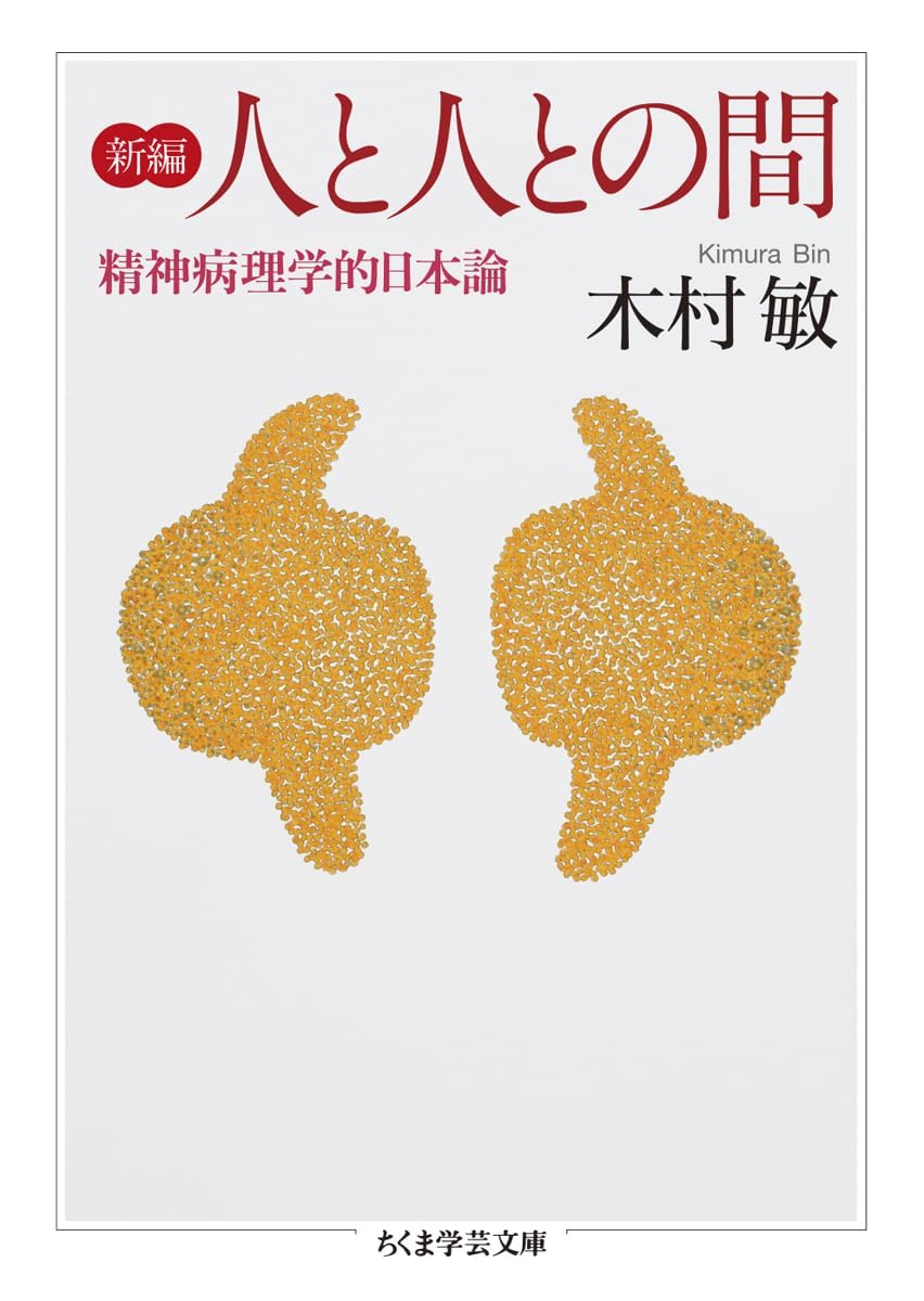 未開封　美品　オンジウムの料理本　根と翼　Onjium's Cookbook 未開封 美品 オンジウムの料理本 根と翼 Onjium's Cookbook