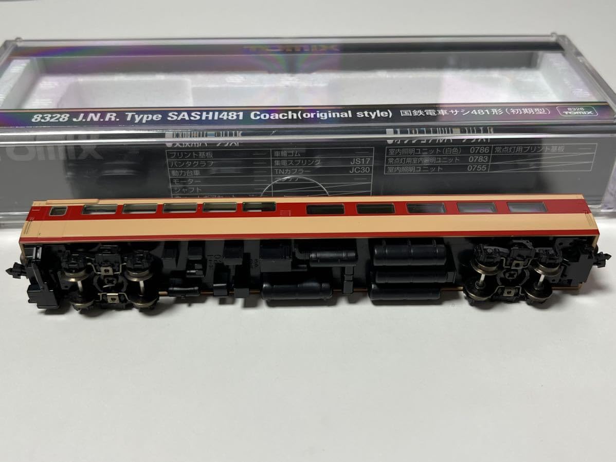 国鉄電車 | TOMIX 初期型 0 サシ481形 鉄道模型 TOMIX(トミックス