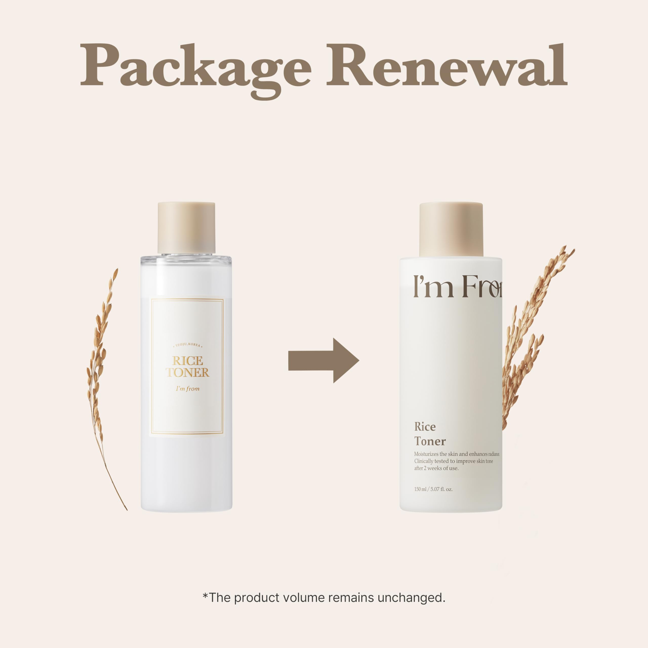 Rice Glow Skin Duo