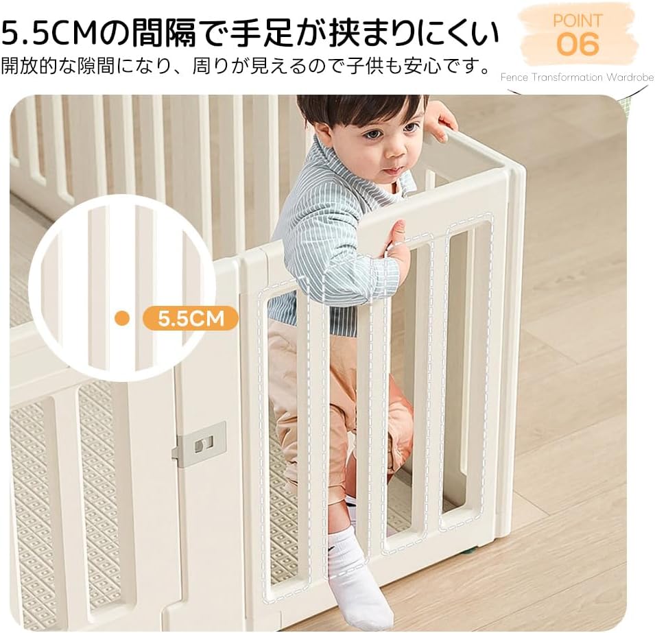 ぴの様☆専用ページ 内径122*150cm】BTM ベビーサークル ベビーゲートフェンス