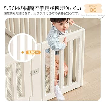 Amazon.co.jp: OSJ ベビーサークル 内径180*200cm 変形可能 収納