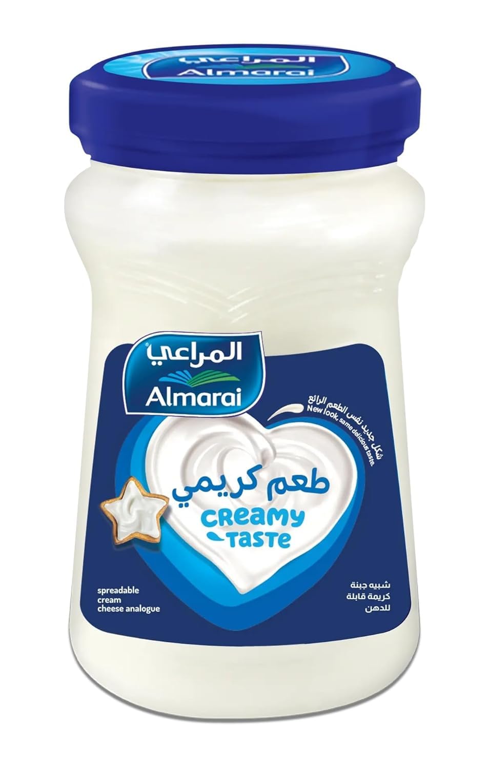 Almarais Creamy Taste Spreadable Cream Cheese 200 Gram (From Saudi Arabia)-image-39