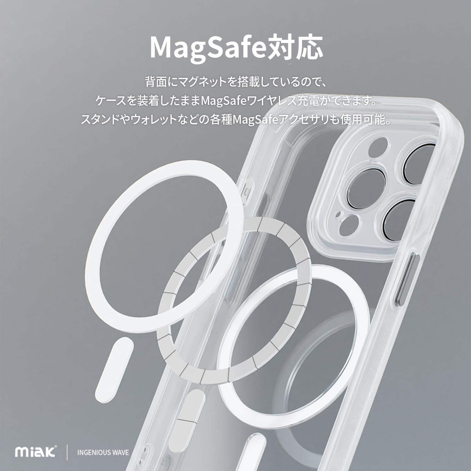 Amazon.co.jp: miak iPhone 15 Pro ケース レンズガード 一体型MagSafe