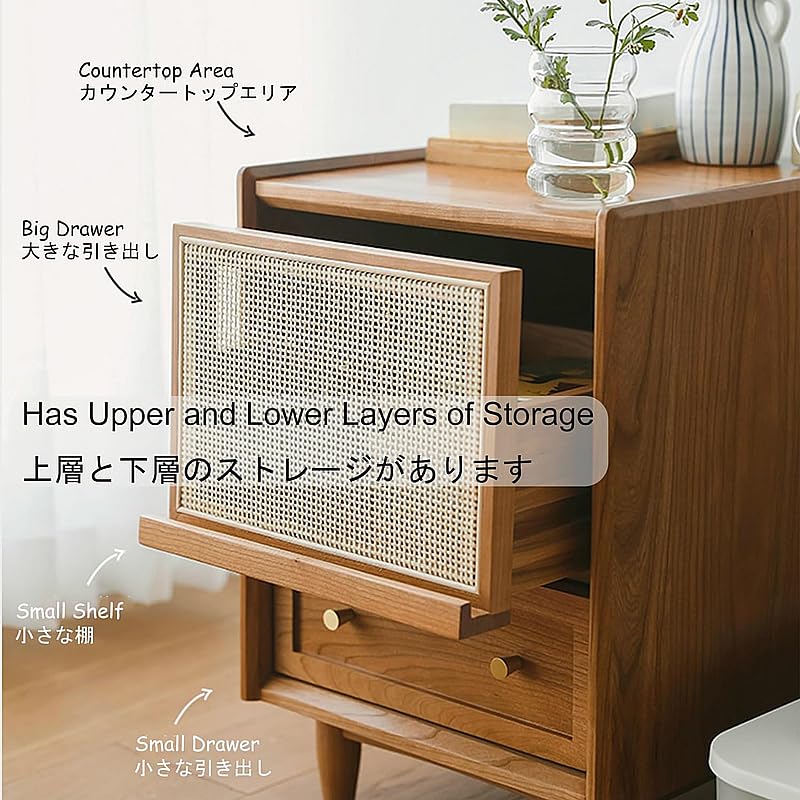 Amazon｜サイドテーブル ナイトテーブル 籐編み前板 ベッドサイド  