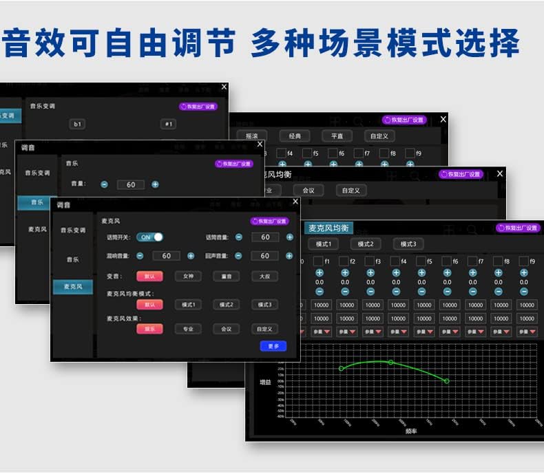 Miniatura 7 de HUASEN Inandonkod - Máquina de karaoke con pantalla táctil de 18.5 pulgadas, control de aplicación para teléfono, descarga gratuita de canciones,