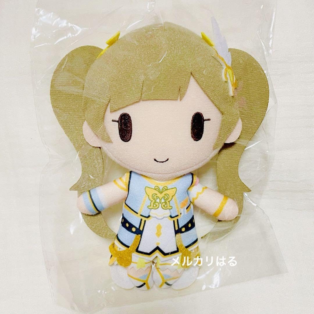 Amazon.co.jp: 箱崎星梨花 ぬいぐるみ : おもちゃ