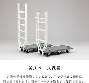 カワジュンストックカート 61HF2u75ixL._AC_UF350,