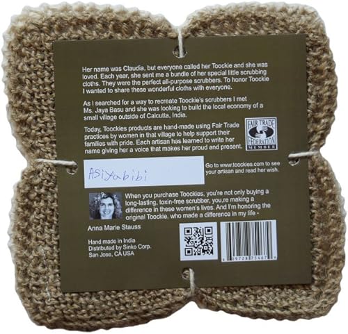 Miniatura 3 de Paños médicos tejidos a mano de algodón orgánico y yute en patrón de paño vintage para platos, paquete de 2