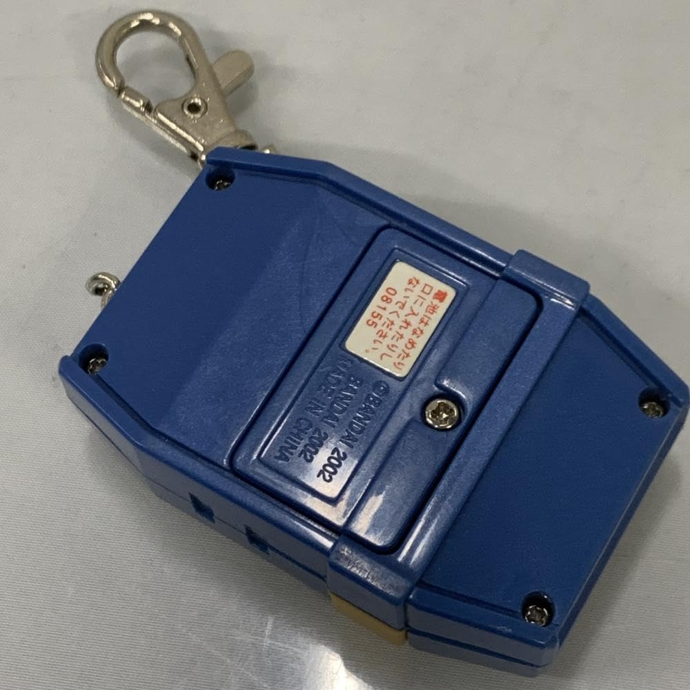 Amazon.co.jp: 現状)デジモンペンデュラムプログレス ver1.0 青