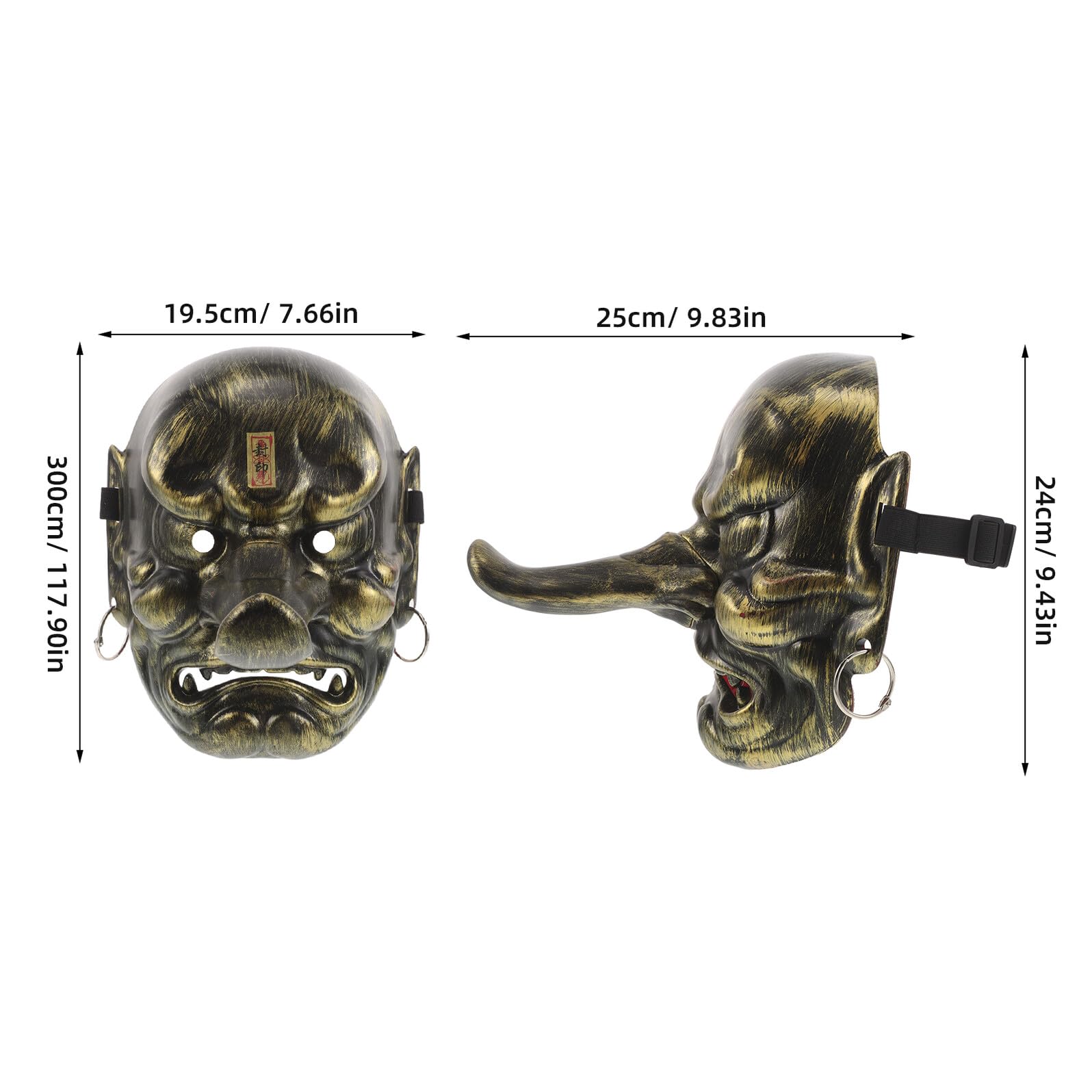 GALPADA Maschera Giapponese Tengu Autentica da Samurai per Uomo Maschera Demoniaca Tradizionale Leggera per Carnevale Cosplay Decorazione Teatrale Spaventosa