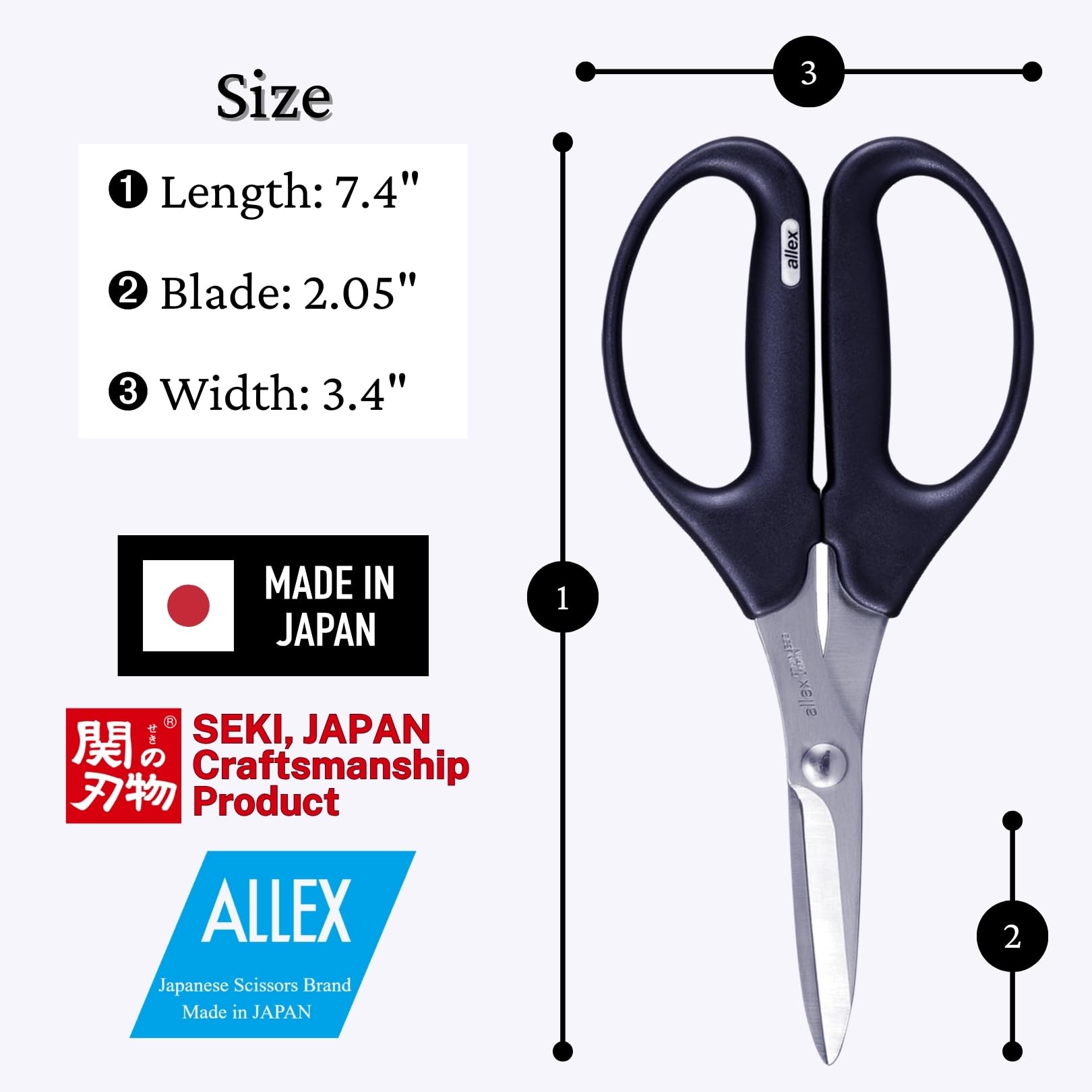 Amazon.com: ALLEX Craft Scissors 7.4