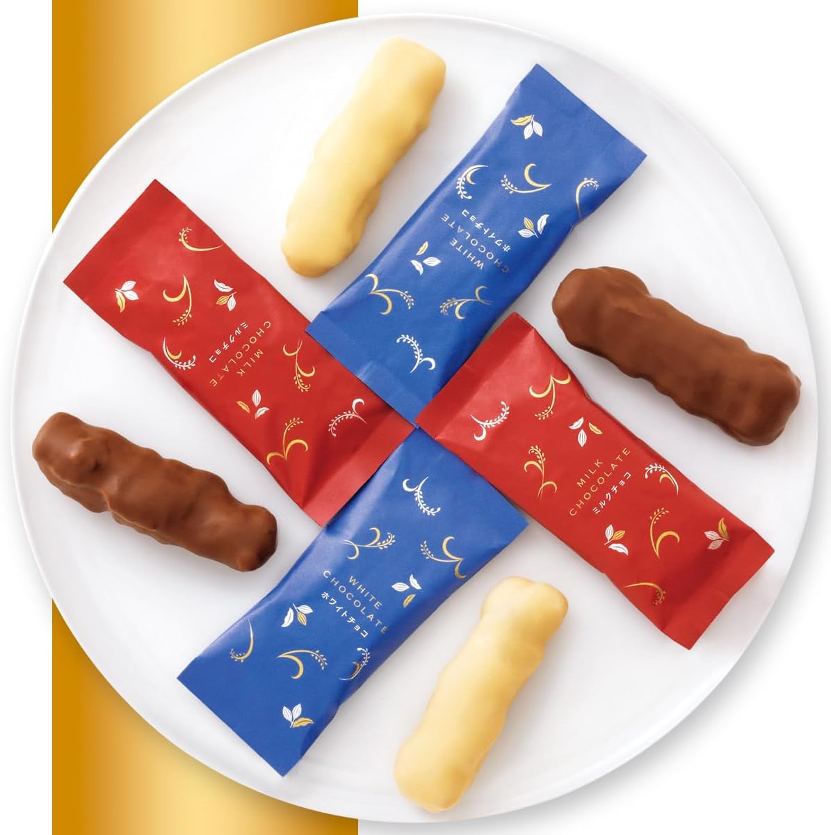 ちょこあられ ギフトセット 2種詰合せ 小箱（16本）