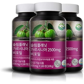 Amazon Slimplanet リニューアル食前 ガルシニア2500 韓国ベストセラー 体重減少 ダイエット Slimplanet ダイエットサプリメント