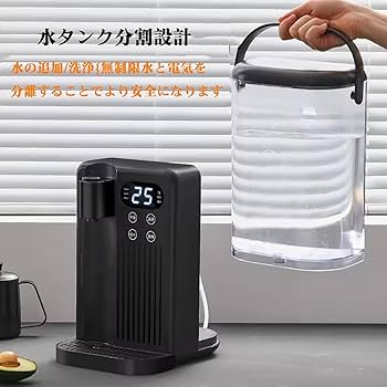 新品未使用 JYUNSEI 卓上ウォーターサーバー 湯沸かしポット 3L 省エネ 楽天市場】JYUNSEI ウォーター サーバー 電気ポット 瞬間