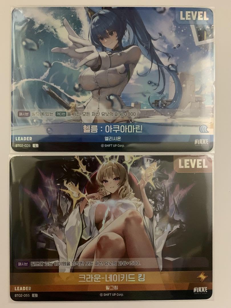 Amazon.co.jp: 勝利の女神ニケ NIVEL ARENA LSR以下コンプリート