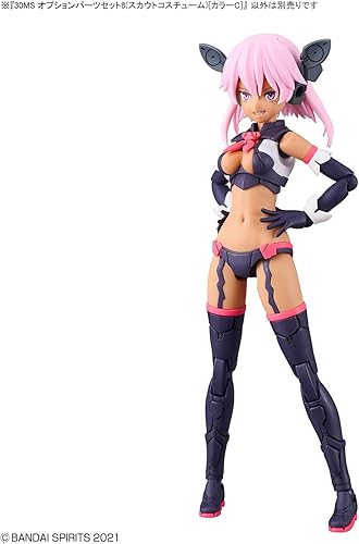 Miniatura 8 de BANDAI 30MS - Juego de piezas de opción 8 (Scout Costume Color C) - Kit de modelo