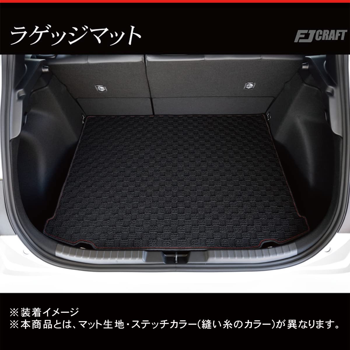 Amazon.co.jp: FJCRAFT 【T101】 トヨタ 互換品 GRカローラ GZ系