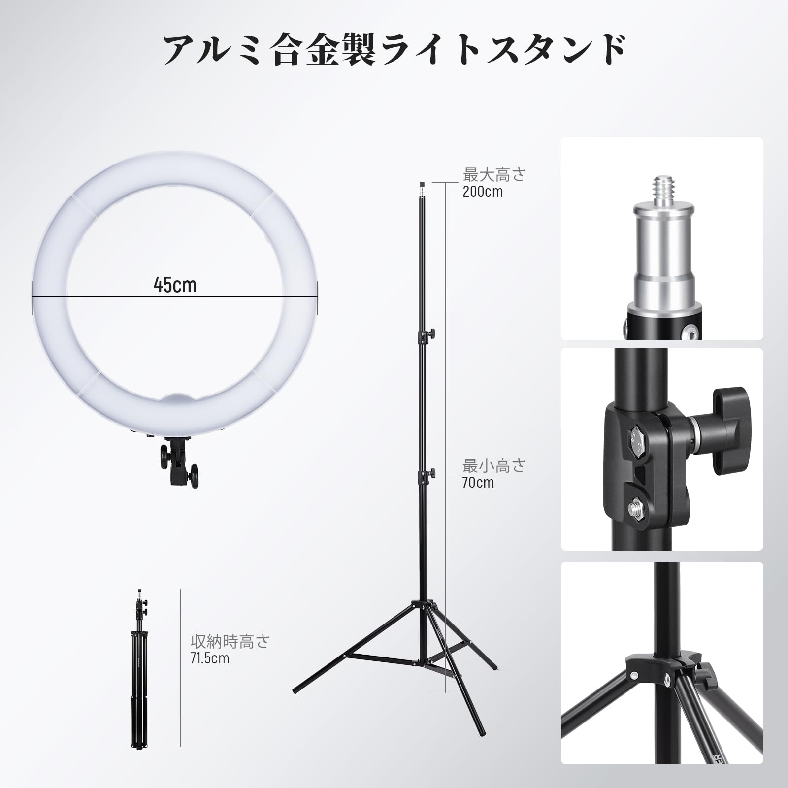 Amazon | NEEWER リングライト 18インチ 58W 高出力 5600K 調光可能 高
