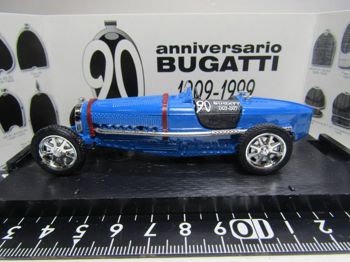 ミニカー『ブガッティ タイプ59　HP230　1933』 ミニカー『ブガッティ タイプ59 HP230 1933』 1/43 Brumm