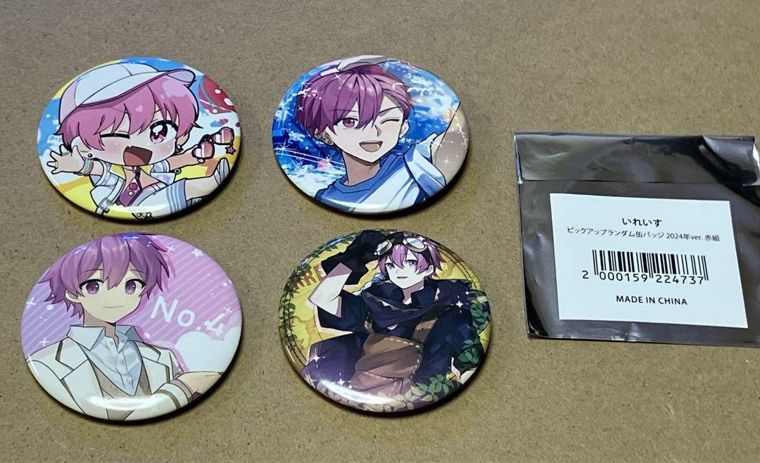 Amazon.co.jp: いれいす ピックアップランダム缶バッジ2024年ver.赤組