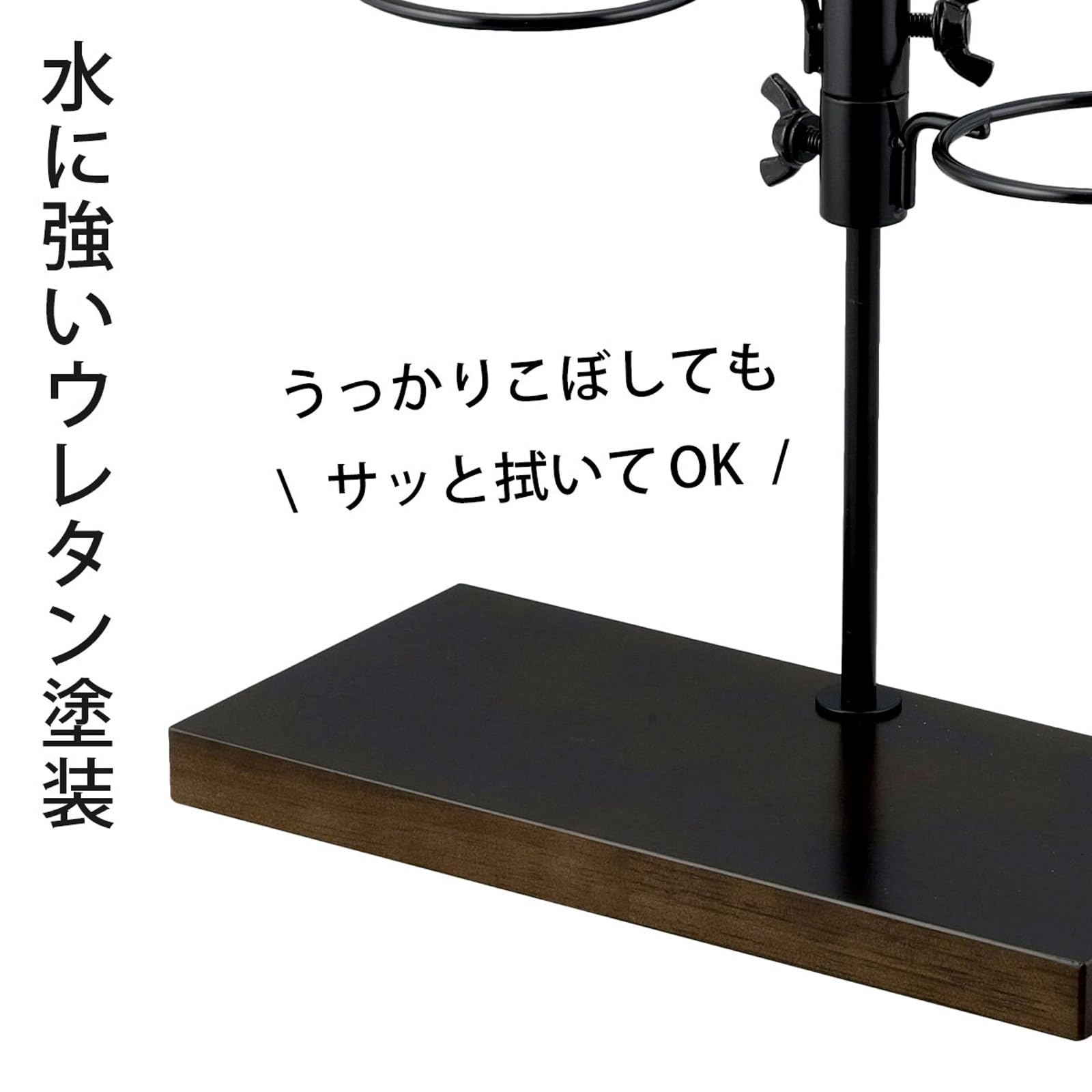 Amazon｜KOGU 珈琲考具 高さ調節できる ドリッパースタンド ダブル