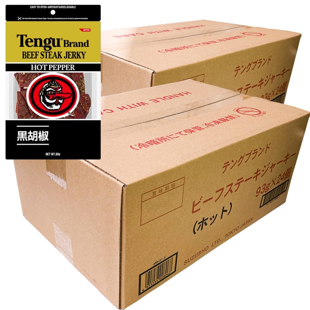 Amazon | テングビーフジャーキー 48袋セット （24×2） ホット 大