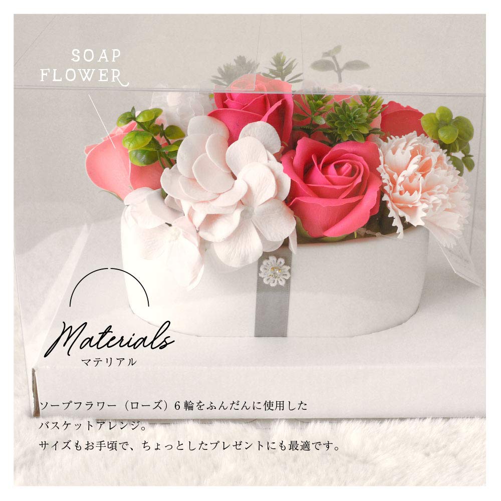 Amazon | ソープフラワー BOX (パープル) | ノーブランド品 | 造花 通販