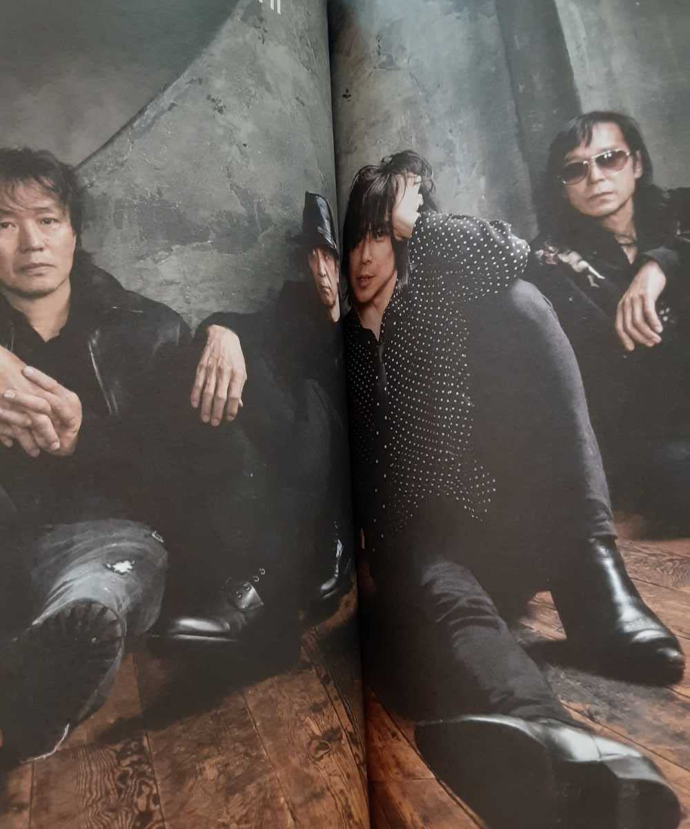 エレファントカシマシ会報　パオ12号 Amazon.co.jp: エレファントカシマシファンクラブPAO会報vol