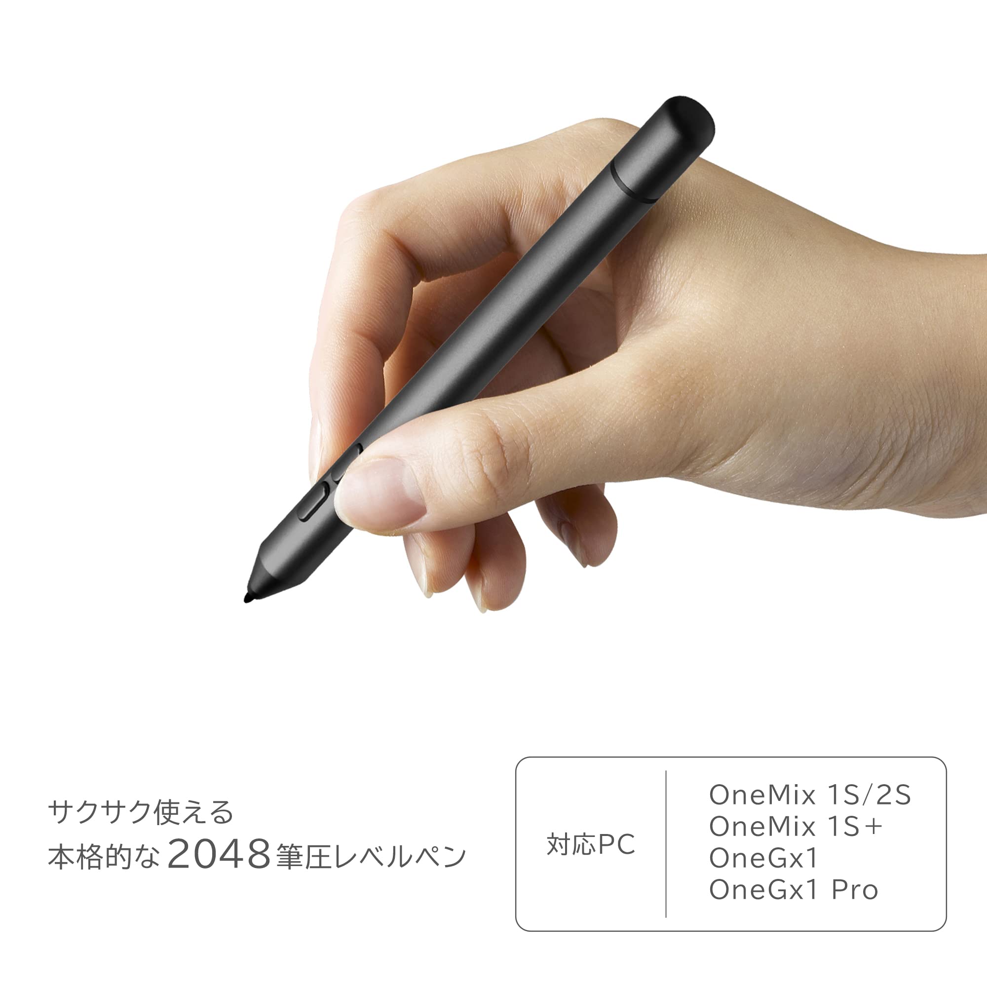 OneMix 2 + StylusPen