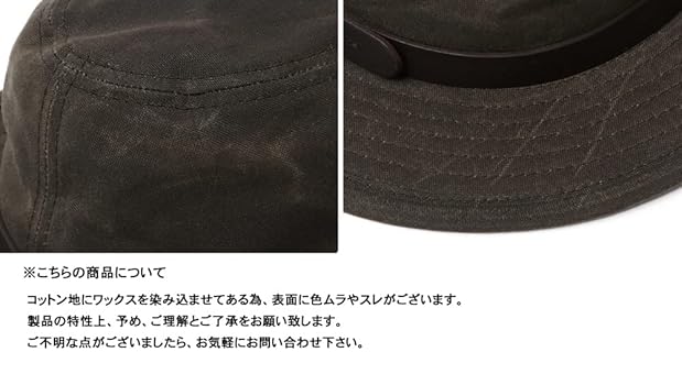 フィルソン　ハット Waxed Canvas Packer Hat | Filson