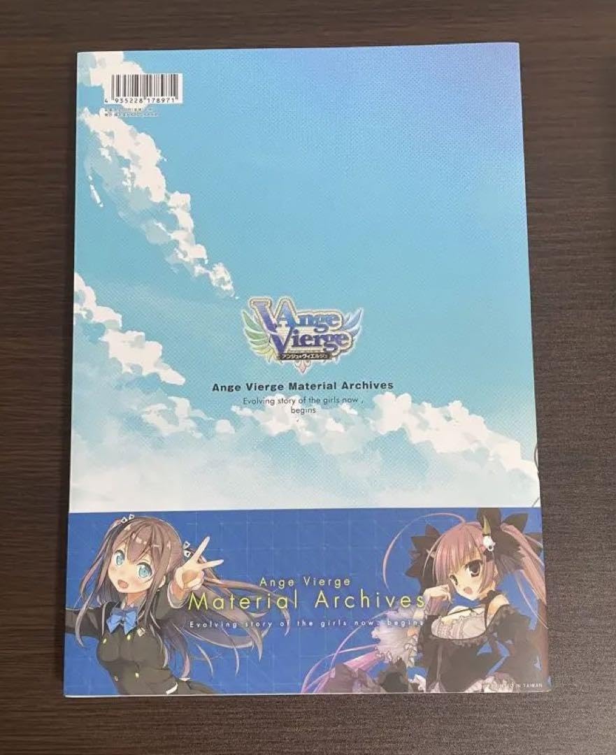 Amazon.co.jp: アンジュ ヴィエルジュ マテリアルアーカイブ 付属品欠