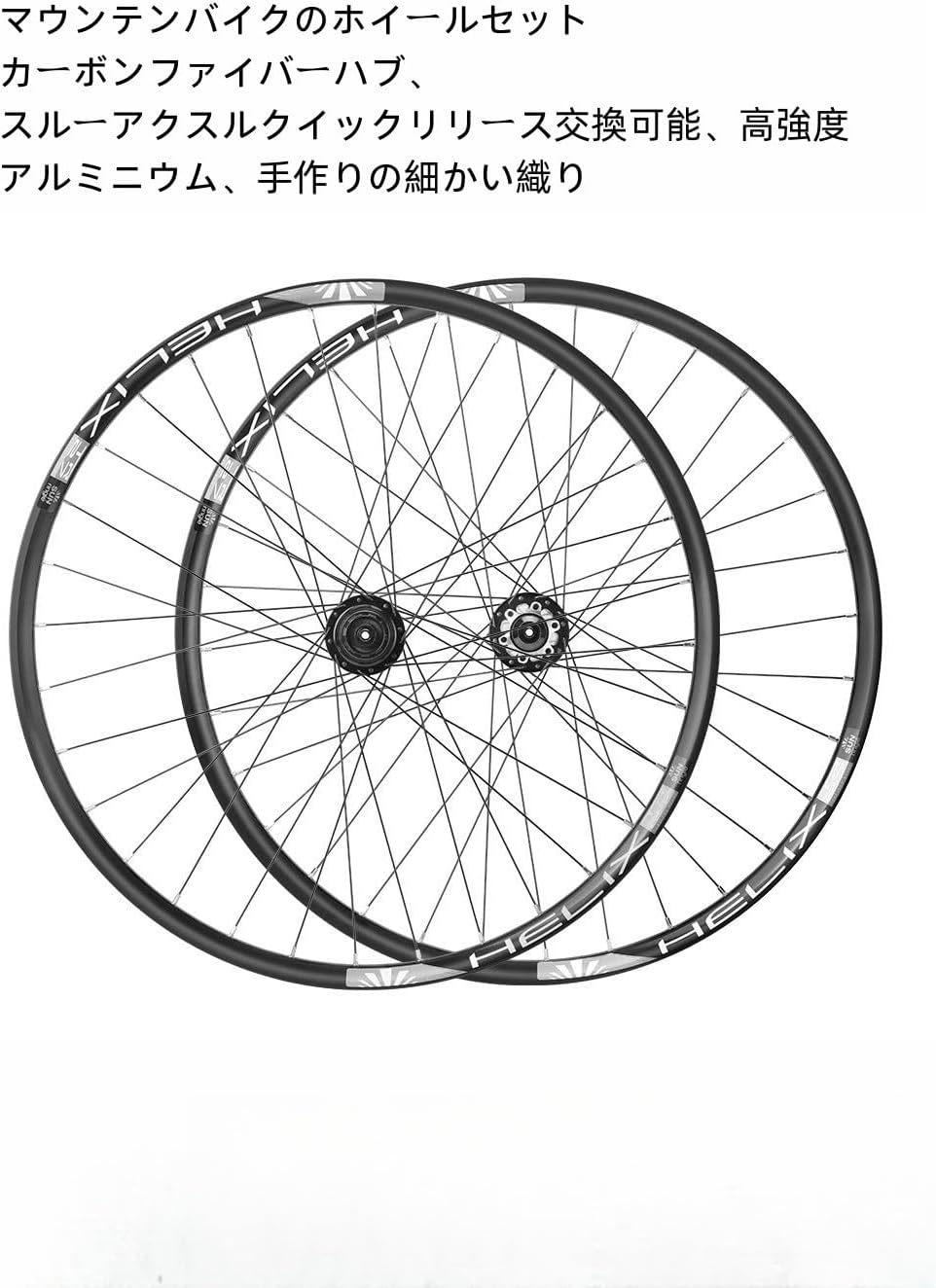 MTB シマノ　MT500 27.5インチ24C デスクブレーキ　Shimano MTB シマノ MT500 27.5インチ24C デスクブレーキ Shimano 【公式通販】
