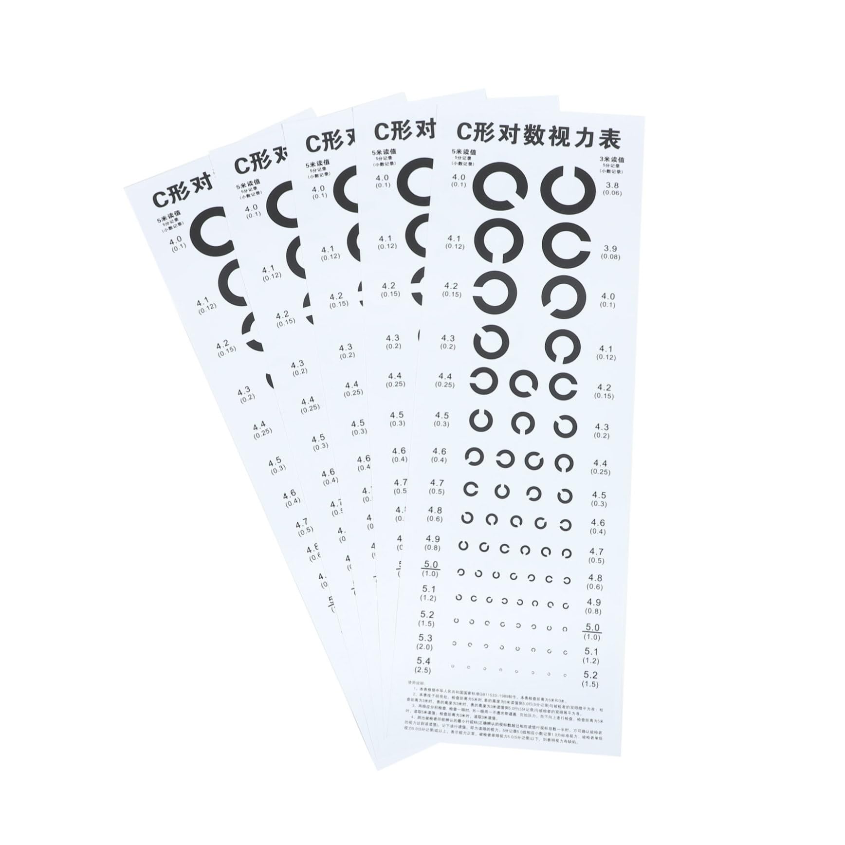 CHILDWEET 5 Sheets Visual Eye Exam Chart Vision Testing Chart Visual Exam Chart School Eye Chart PVC