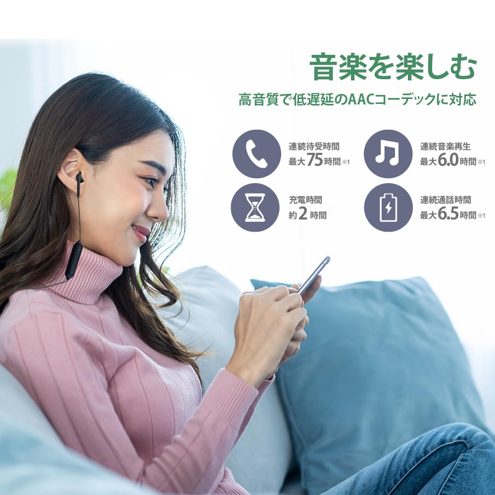 Premium Style Bluetooth 5.0搭載 ワイヤレスステレオイヤホン タフケーブル インナーイヤータイプ ホワイト PG-BTE12TC2WH