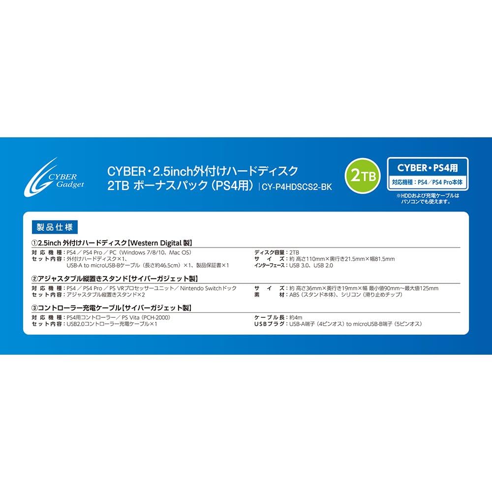 ハードディスク Amazon | 「HITACHI Z5K500-500」500GB 2.5インチ